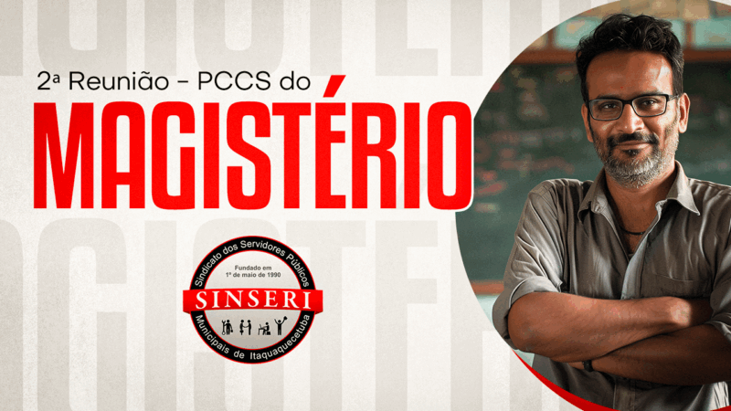 Plano de Carreira do Magistério | Comissão de Professores, Sinseri e Executivo retomam diálogo para revisão do documento