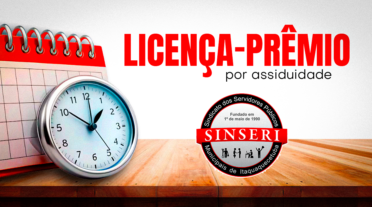 Licença-prêmio: Servidor deve ficar atento aos prazos previstos no Estatuto para usufruir do seu direito. Confira!