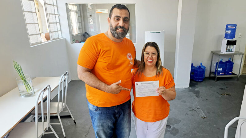 Danilo Nascimento, Motorista do SAMU, agora faz parte do quadro de associados do Sinseri! Seja muito bem-vindo 😄